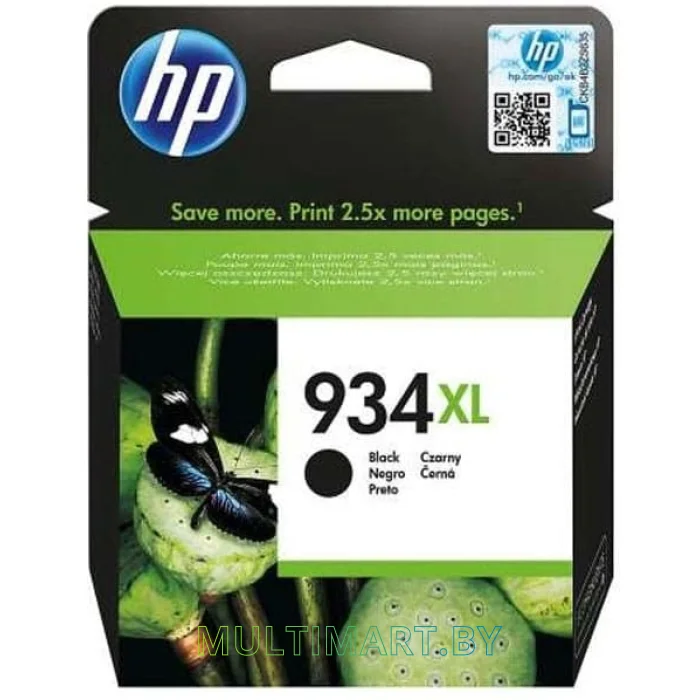 Картридж HP 934XL (C2P23AE)
